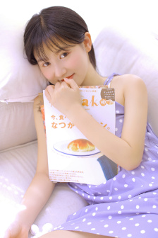 震撼性教育