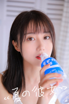 公天天吃我奶躁我的在线观看